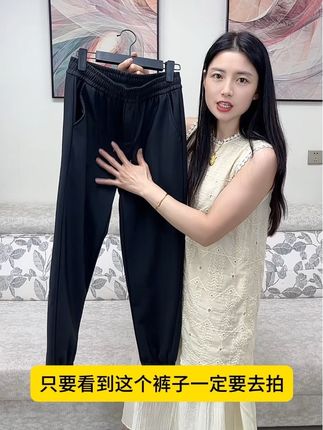 只要23.9加绒加厚休闲裤#休闲裤 #显高显瘦显腿长 #强烈推荐 #工厂价
