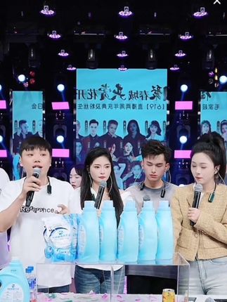 净超凡酵素香氛洗衣液柔顺护衣母婴家庭装到手29斤