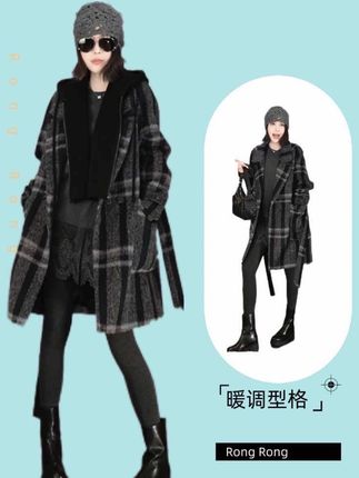 溶溶【暖调型格】RONGROMG羊驼毛绵羊毛拼接连帽休闲风呢大衣#大衣 #轻奢女装 #高级感穿搭 #高级感 #溶溶rongrong