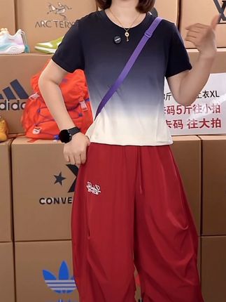 XVRV【夏上新】锦纶渐变速干运动健短袖亲肤透气休闲上衣#夏季新款 #洋气减龄 #活力四射 #轻薄透气 #休闲减龄穿搭