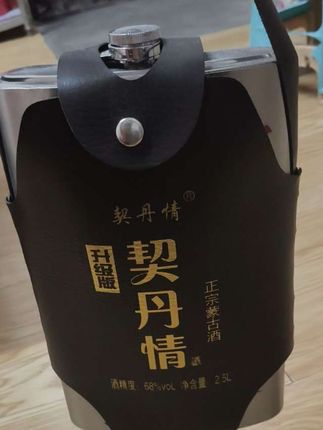 契丹情蒙古烈酒#超高性价比 #好酒 纯粮食酒