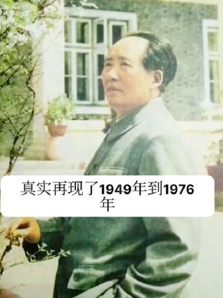#历史 #好书分享 #历史人物#历史故事