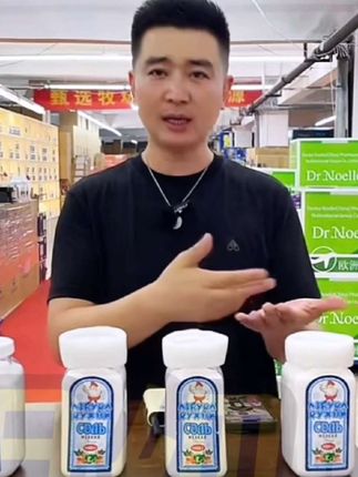 #上热门 必抢【拍一发二】俄罗斯原装进口盐厨食用盐炒菜拌菜爆炒鲜煮慢炖1000g*2瓶 #盐 #厨房好物 #爆款热卖中 #家中必备@DOU+小助手