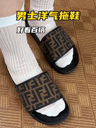 质量嘎嘎好,而且样式怎么搭配都很时尚看着很有品味#夏季拖鞋 #男士拖鞋