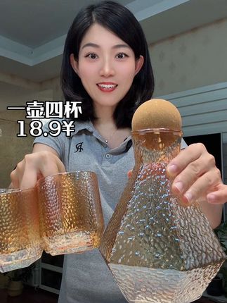 #冷水壶 #冷水壶套装 #玻璃杯 #水壶