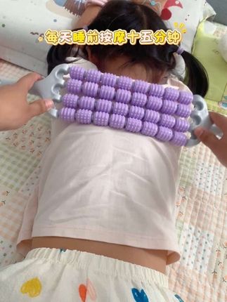 孩子一日活动量大,睡前适当的给孩子放松一下腿部肌肉!#可弯曲按摩棒 #感统训练