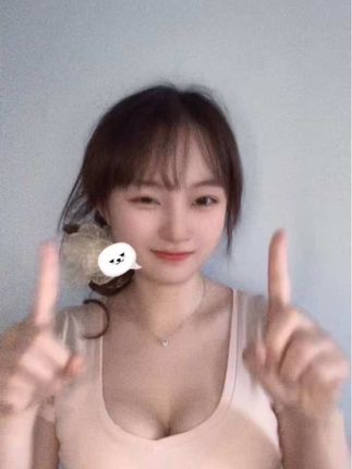 #为什么晚上总是有星星手势舞  为什么你的眼里总是亮晶晶