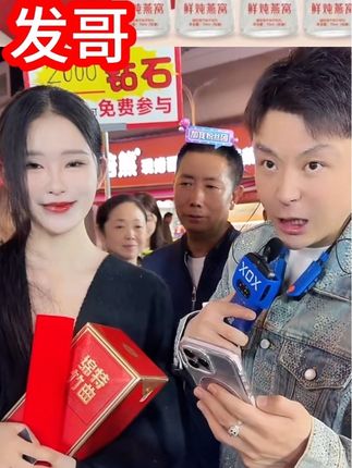营养燕窝套餐小仙炖鲜炖燕窝小鲜瓶孕妇新鲜营养 #营养燕窝 #营养健康