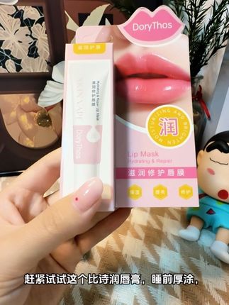 爱自己就要爱自己的每一个地方#提升幸福感好物 #分享 #打开美好生活 #看过来 #超喜欢
