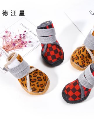 狗狗雪地靴防水保暖防滑耐磨牛筋底4只装柔软方便防脱大小犬4只#萌宠用品 #狗狗雪地靴 #防水又保暖 @巨量千川 @小店随心推 @DOU+上热门