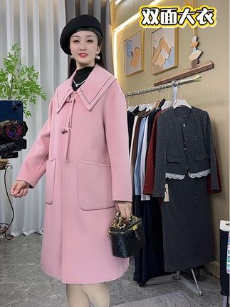 #减龄气质 #梨形身材穿搭 #大衣搭配 #高级穿搭 #外套穿搭