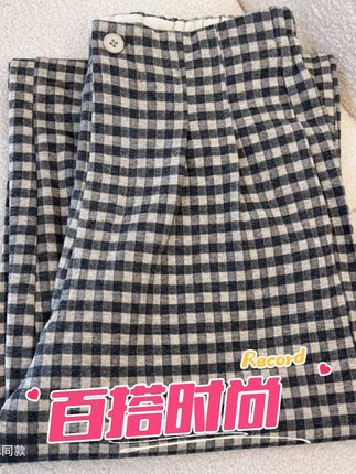 2025秋季新款复古格子裤女半松紧垂感宽松百搭显瘦经典阔腿裤#女装穿搭 #显瘦搭配 #百搭显瘦 #显高显瘦穿搭 #时尚穿搭时尚穿搭时尚