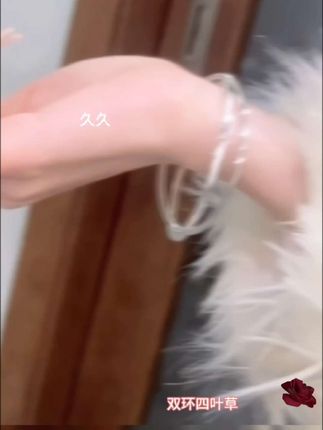 925银手镯 双环四叶草手镯女简约素圈光面叠戴手环网红幸运草手饰#双环四叶草手镯