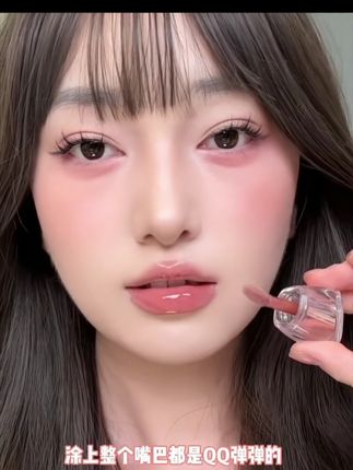 上嘴秒喊妈妈的唇釉!#唇釉唇釉试色 #唇釉