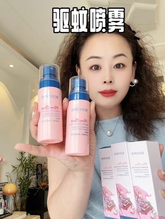 这次可不能大意,一定要做好#防蚊 备上#驱蚊喷雾 做好防护,特别是招蚊体质的一定要囤上几瓶!#驱蚊 #种草好物 #好物推荐🔥