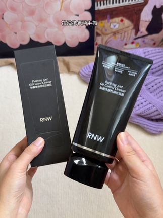 #RNW洗面奶 又上新品了!抗氧抗糖还控油的炭黑洁面!也太好用了吧,油皮的我简直不要太爱!!!#rnw #洗面奶 #洗面奶推荐#美妆好物