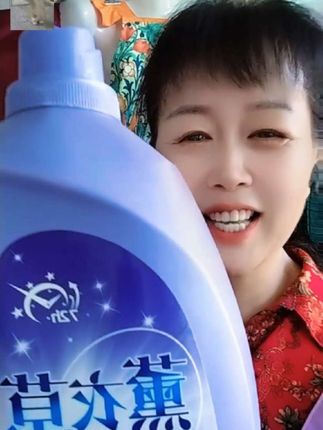 #创作灵感