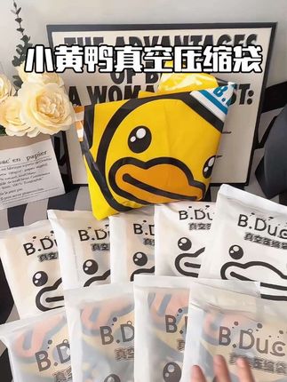 简直是换季收纳救星!节省空间的同时还防潮!#收纳博士#收纳博士真空收纳袋 #李佳琦同款 #家居好物