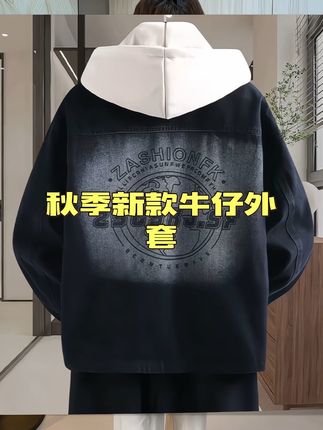#面料柔软舒适 #潮流穿搭 #藏肉显瘦穿搭 #穿搭分享 #春秋穿搭
