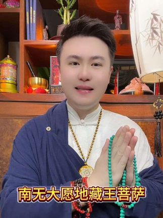 愿天下无疾,无病无灾便是福,不生气没烦恼,开心快乐每一天#愿所求皆所愿 #努力成为更好的自己 #生活不会辜负每一个努力的人 #愿所求皆所愿 #修心修行