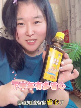 天气热每天吹空调可以多给宝宝泡泡澡,好处真的很多!#育儿经验分享 #仁和泡澡包 #宝宝泡澡包