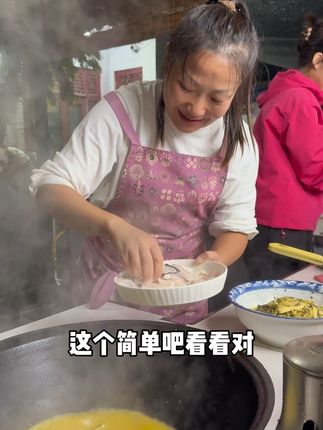 努力奋斗的意义就是家人有需要的时候,有能力拉家人一把,愿我们不负韶华,越来越好吧#我的乡村生活 #农村生活日常 #乡村美食 #乡村守护人 #新农人计划2025