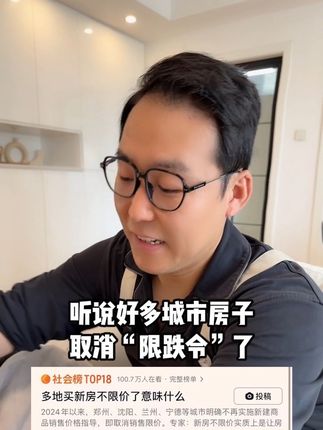 阿跪的幸福生活