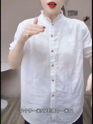 #衬衫#纯棉#上衣#抖音小助手#我要上热门