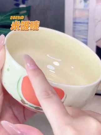 【四碗】水果可颂米饭碗家用少女心陶瓷釉下彩超好看#好物推荐🔥 #米饭碗@DOU+小助手