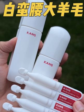 这回真的挖到宝啦!水乳别直接买正装,就先薅这种中样试用。 价格也更划算#护肤好物 #韩束#创作灵感
