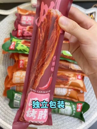 喜欢吃烤脖的姐妹赶紧薅!到手整整17根,超大一根一口下去满满都是肉。#手撕烤脖好吃到停不下来 #解馋 #好吃不贵经济实惠