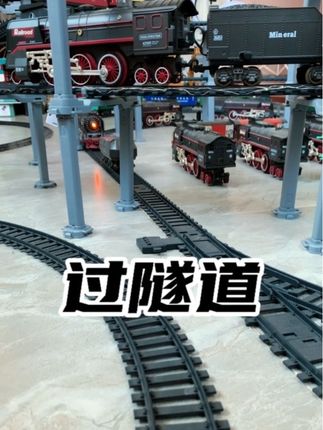 让一让,火车要过隧道啦#青藏铁路护路人 #火车过桥 #火车过隧道 #铁路建设