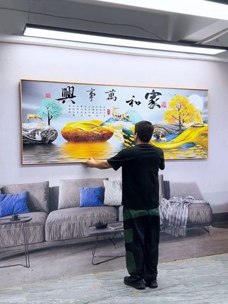爆款客厅沙发背景墙装饰画推荐#挂画 #家居挂画 #客厅装饰画 #装饰画 #沙发背景画