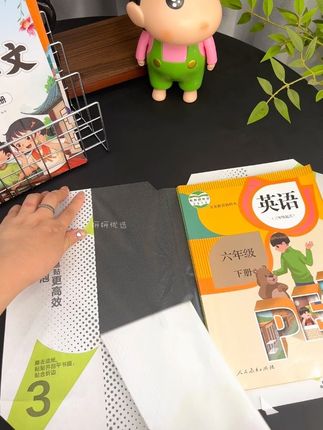 #宝妈推荐 #包书皮 #开学季 #学生党好物推荐 #书皮