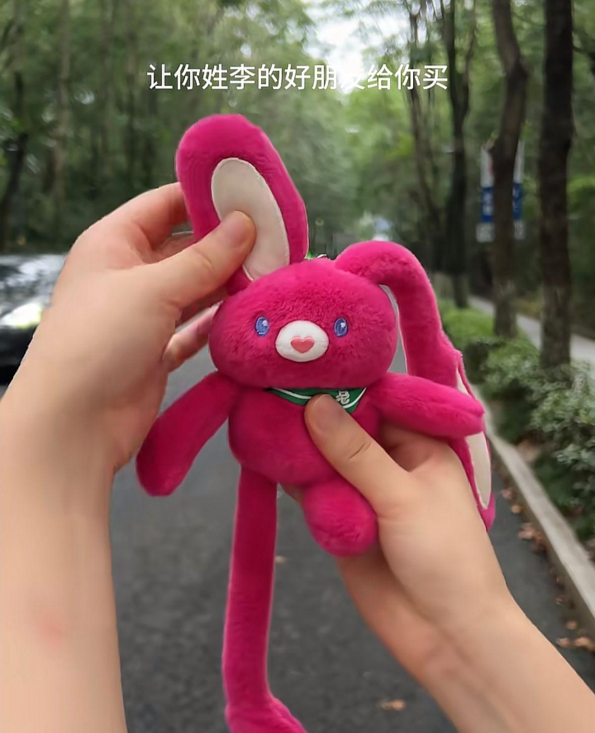 #爱了爱了 #潮玩 #玩具