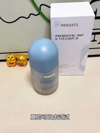 跟着明星吃的#perdays益生菌 真的惊喜,专为#孕妇 设计的孕妇益生菌,来自澳洲的品牌真的是各方面帮助我们#孕期 内调 #孕期控糖 #孕期饮食