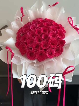 花店必备1厘米细丝带#丝带 #1厘米细丝带