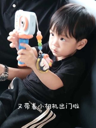 接着欣赏一下七七的自拍作品吧 #日常生活 #记录生活 #亲子日常 #儿童相机