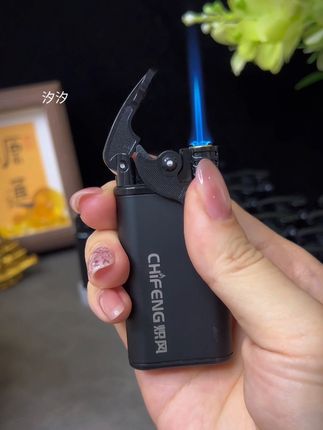 #打火机 #点火器 #实用好物 #高性能实用工具 #好用不贵经济实惠