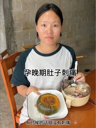 #宝妈 #记录我的农村生活 #孕妇 今天拿出这个网围鸡笼,现在孕晚期了,随时都可能发动生小孩,不把这个鸡笼围起来了,担心那天我们不在家,鸡饿了全部跑出来了,现在肚子偶尔刺痛,站起来不舒服,坐着也不舒服,也不知道哪天要生,老方煲了排骨萝卜汤给我喝,他还弄了我爱吃贝贝南瓜蒸糯米饭,甜甜糯糯的非常好吃,这个是板栗贝贝吃起来香香的!