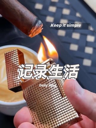 好的雪茄需要一个好的打火机和雪茄剪 好的雪茄需要一个好的打火机和雪茄剪#雪茄生活 #打火机 #雪茄剪 #好东西一起分享 #男人的玩具
