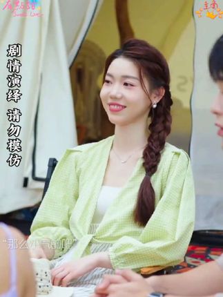 #因为一个片段看了整部剧 #百亿剧好看计划 #意想不到的结局 #结尾亮了 #短剧推荐