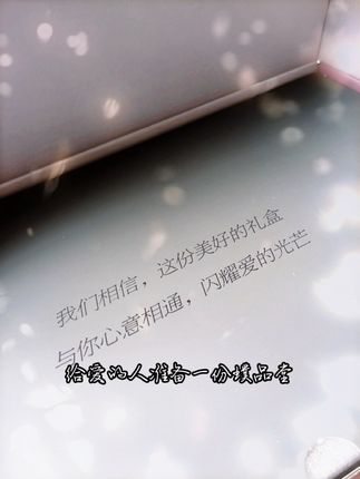 平时小浪漫一下,短保不担心她不舍得吃呢!#燕窝 #鲜炖燕窝 #爱人如养花 #送礼佳品 #无限回购的宝藏单品