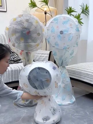 天气渐渐变凉了,不用的风扇可以试试这个风扇防尘罩,颜值美观,安装简单,底部弹力包边拉紧不松散,还有不同花色可以选择,防尘又防水,再也不用担心风扇积灰落土了。换季了,家里有风扇的一定要备上一个,来年再也不用费力清洗风扇了,美观又实用#居家好物 #好物分享 #防尘罩 #家用好物 #实用分享