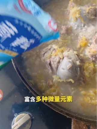 #察尔汗#藏青盐#天然结晶湖盐#未加碘吃着放心#