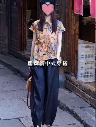 #新中式 #早秋高智感职场穿搭 #如果上班都穿流光高智风 #全抖音都在仿热巴琥珀系造型 #国风穿搭