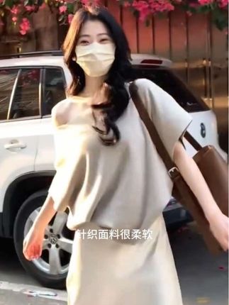 好绝好好看的针织斜肩上衣,太有氛围感了吧!#今日穿搭 #穿出高级感 #高级感穿搭 #温柔风穿搭 #气质仙女裙穿搭