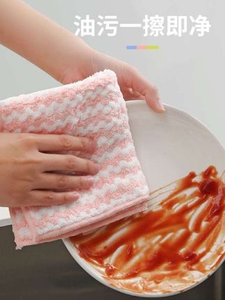 #家用好物 #生活用品 #居家好物 #生活好物分享 #洗碗布
