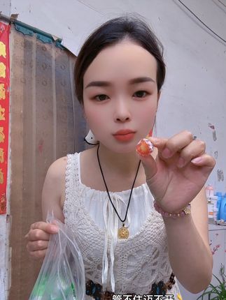 夏天来了,管不住嘴还迈不开腿的兄弟姐妹们,一定要试试咱家这款增强版的#酵素青梅,真的老猛了!!它酸甜可口,口感软糯~虽然美味,但不要贪吃!饭后一天一颗就足够了!吃完记得多喝水哦!!独立包装 出门带着也方便#大餐救星#酵素梅#超便宜超划算