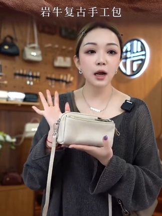 岩牛休闲真皮夏季简约女士小金砖潮流小包包轻便肩包YN3287#包包推荐 #包包#新款上新